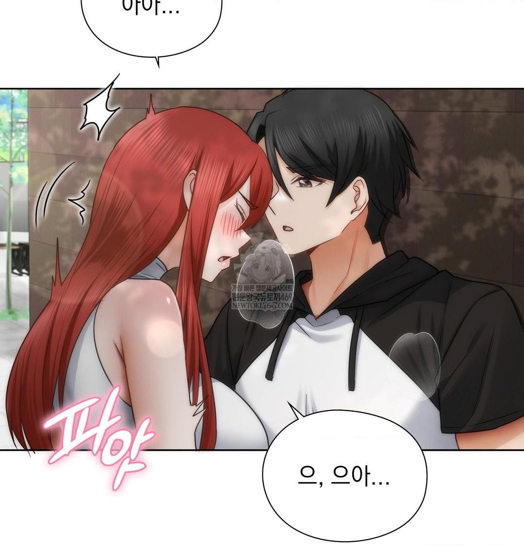 she-recommends-a-harem-raw-chap-46-60