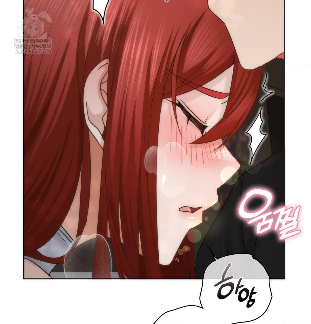she-recommends-a-harem-raw-chap-46-63