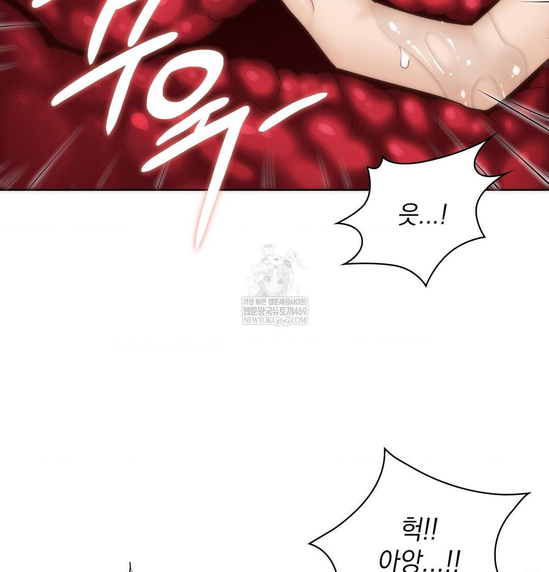 she-recommends-a-harem-raw-chap-46-65