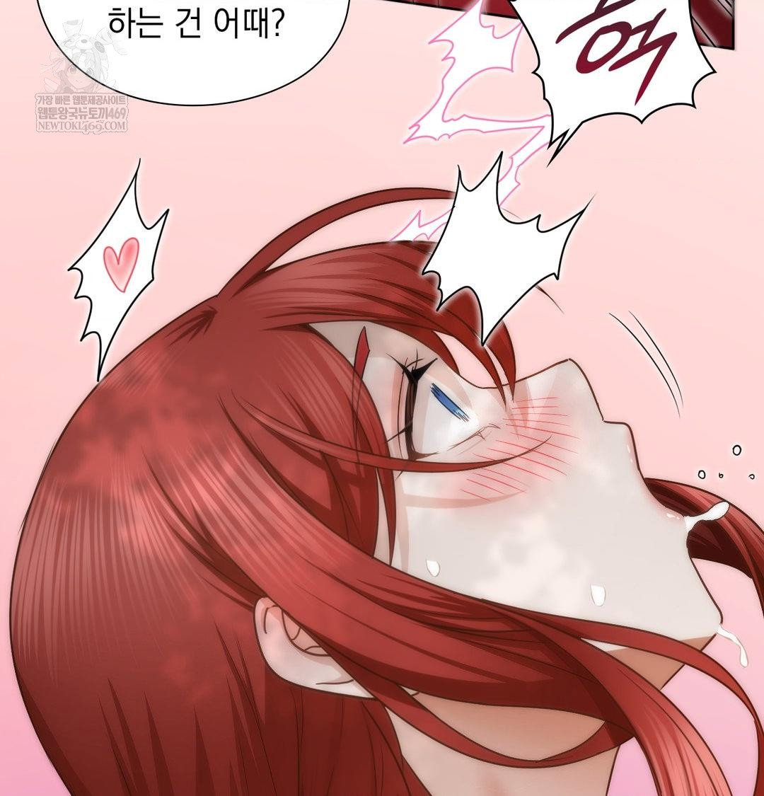 she-recommends-a-harem-raw-chap-46-69