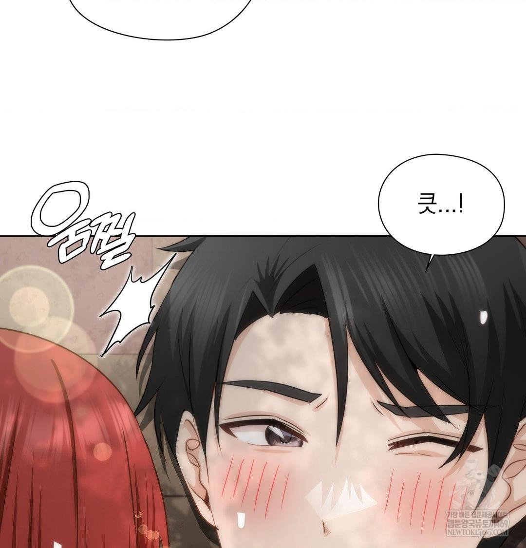 she-recommends-a-harem-raw-chap-46-72