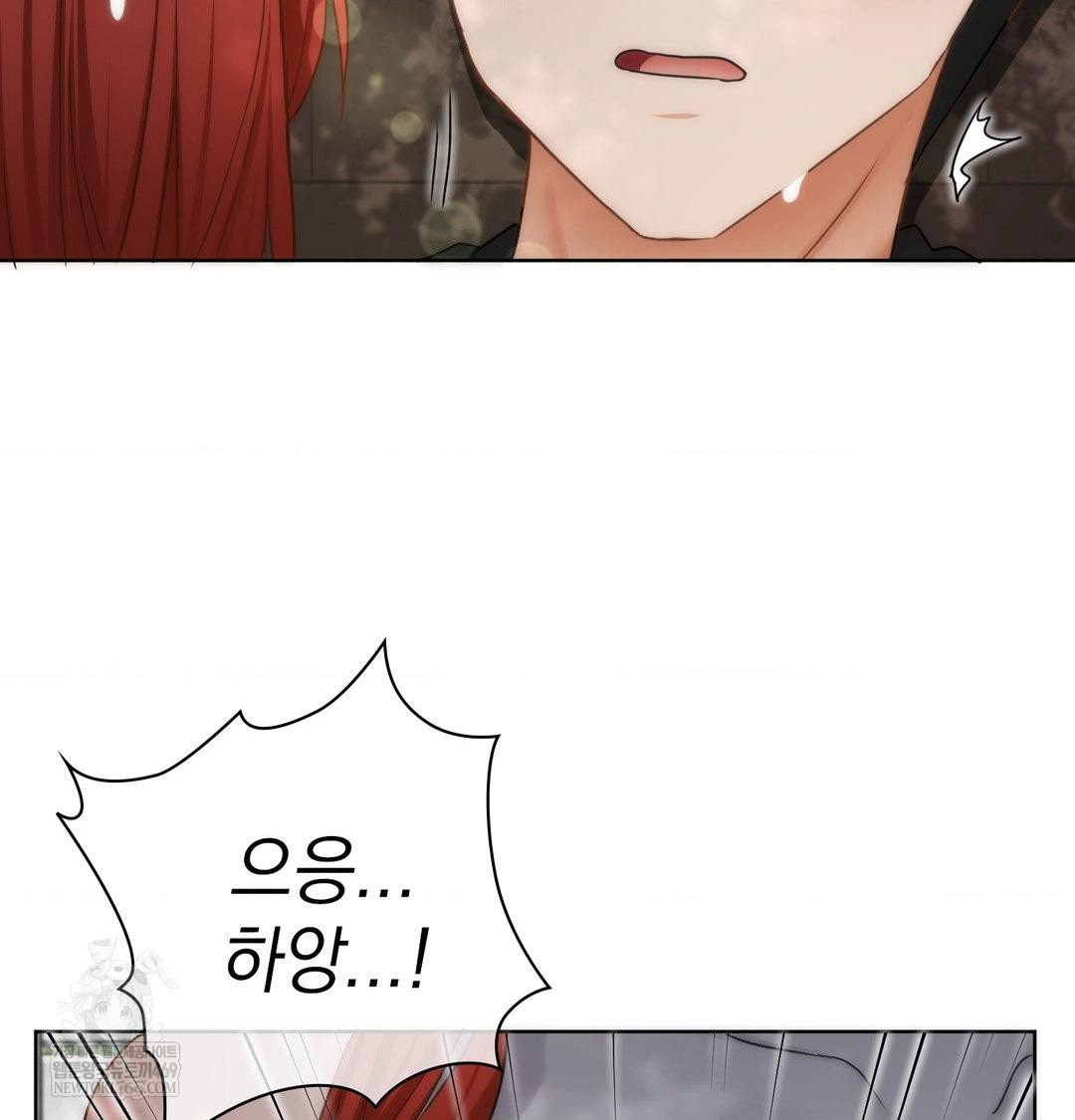 she-recommends-a-harem-raw-chap-46-73