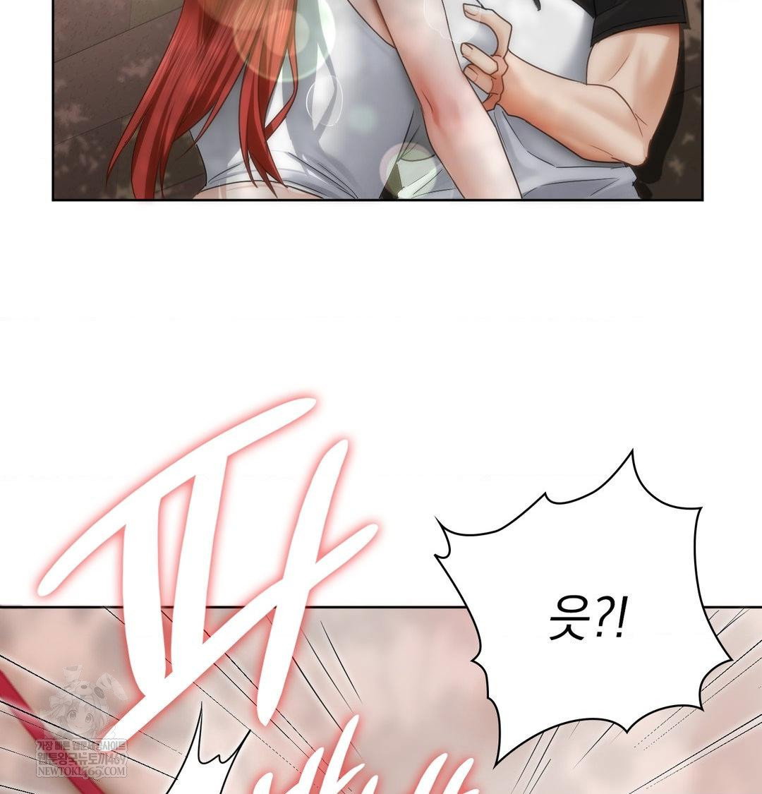 she-recommends-a-harem-raw-chap-46-78