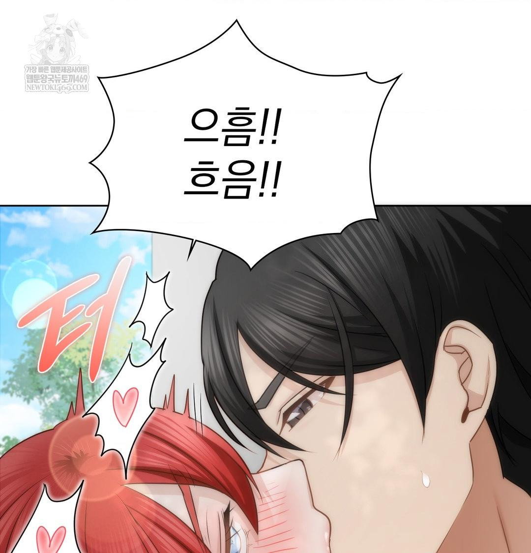 she-recommends-a-harem-raw-chap-46-82