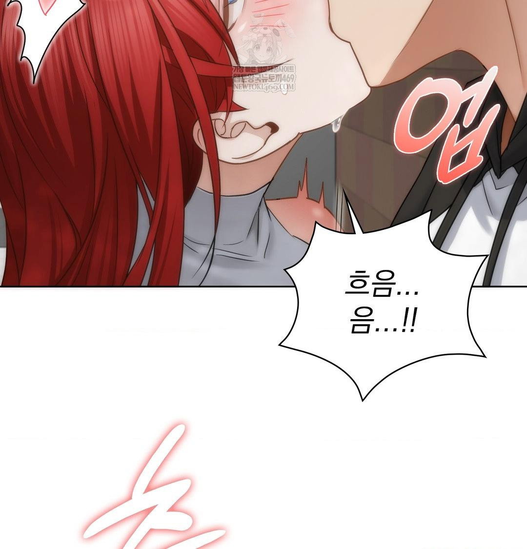 she-recommends-a-harem-raw-chap-46-83