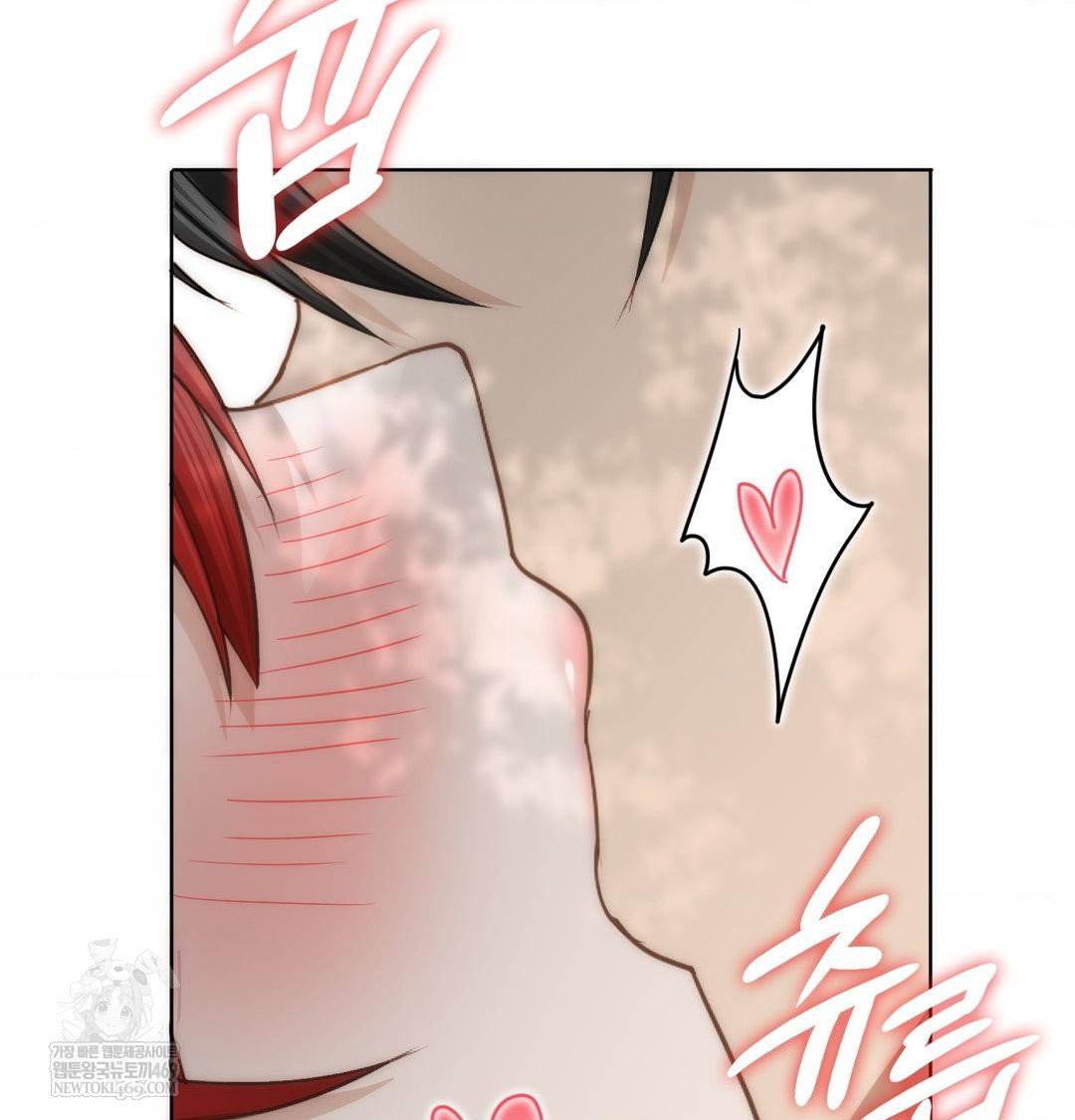 she-recommends-a-harem-raw-chap-46-84