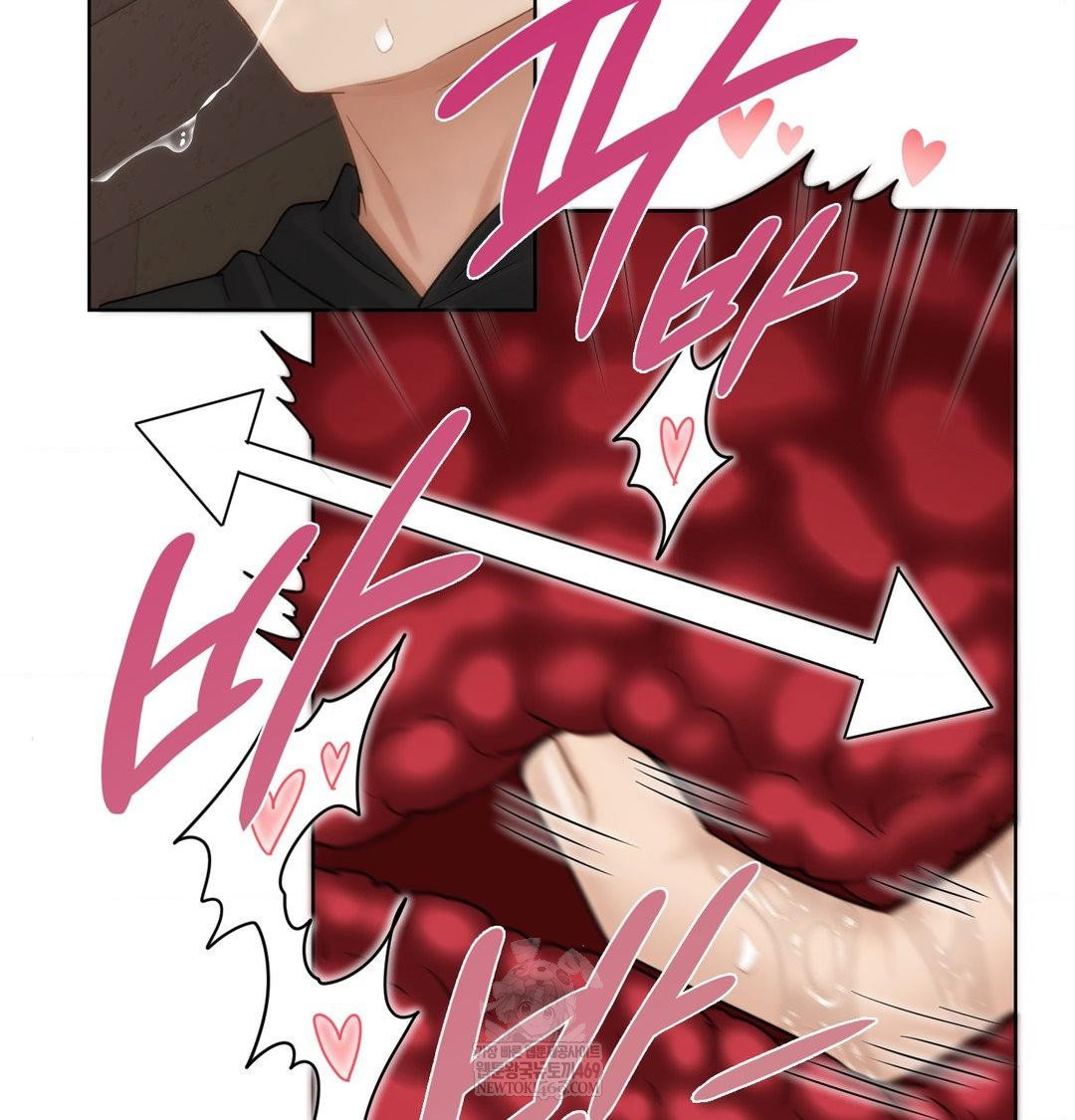 she-recommends-a-harem-raw-chap-46-87