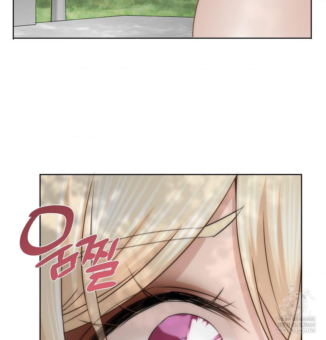 she-recommends-a-harem-raw-chap-46-92