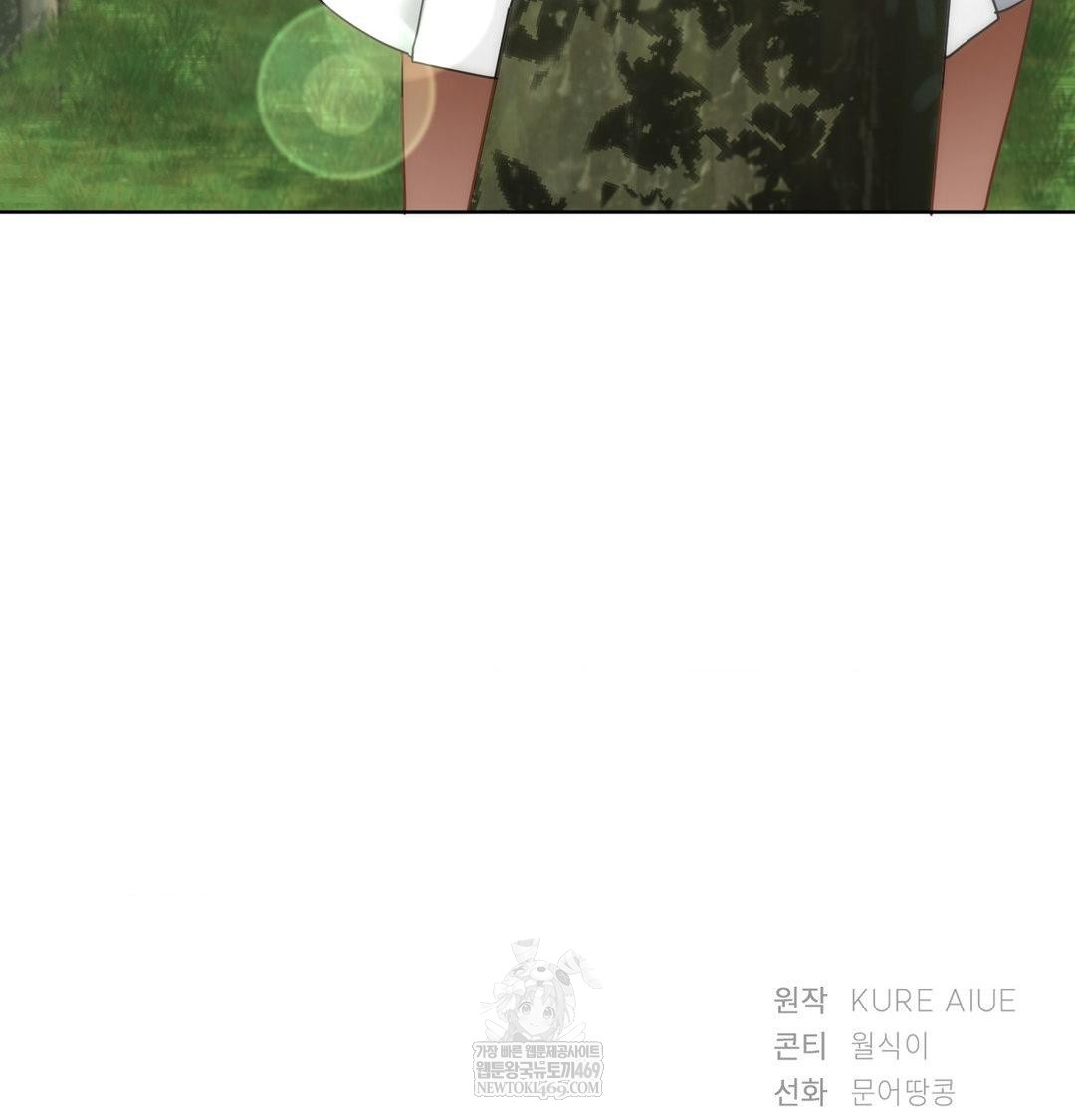 she-recommends-a-harem-raw-chap-46-96