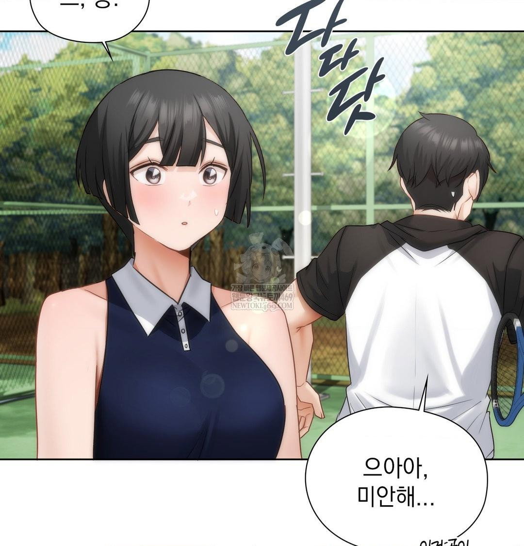 she-recommends-a-harem-raw-chap-47-105