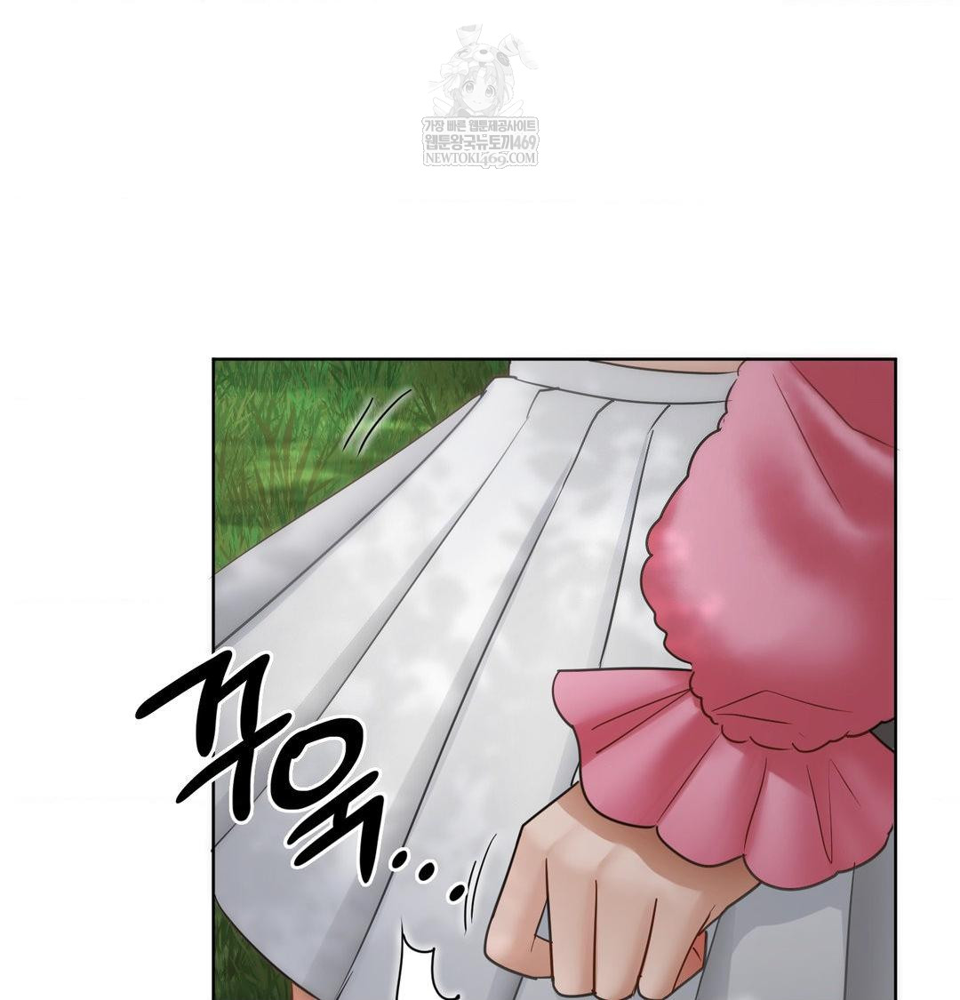 she-recommends-a-harem-raw-chap-47-12