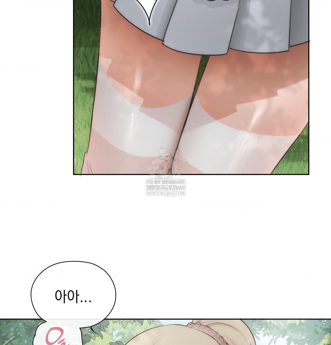 she-recommends-a-harem-raw-chap-47-13