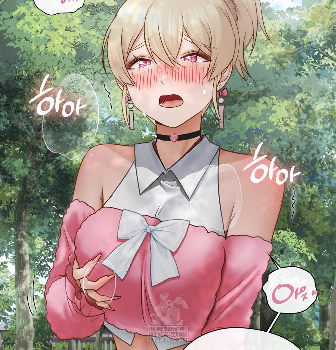 she-recommends-a-harem-raw-chap-47-14
