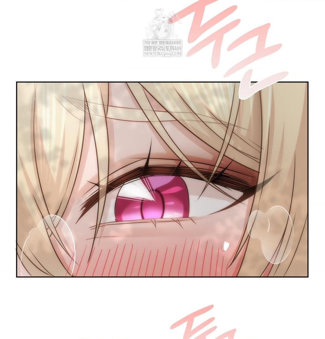 she-recommends-a-harem-raw-chap-47-16
