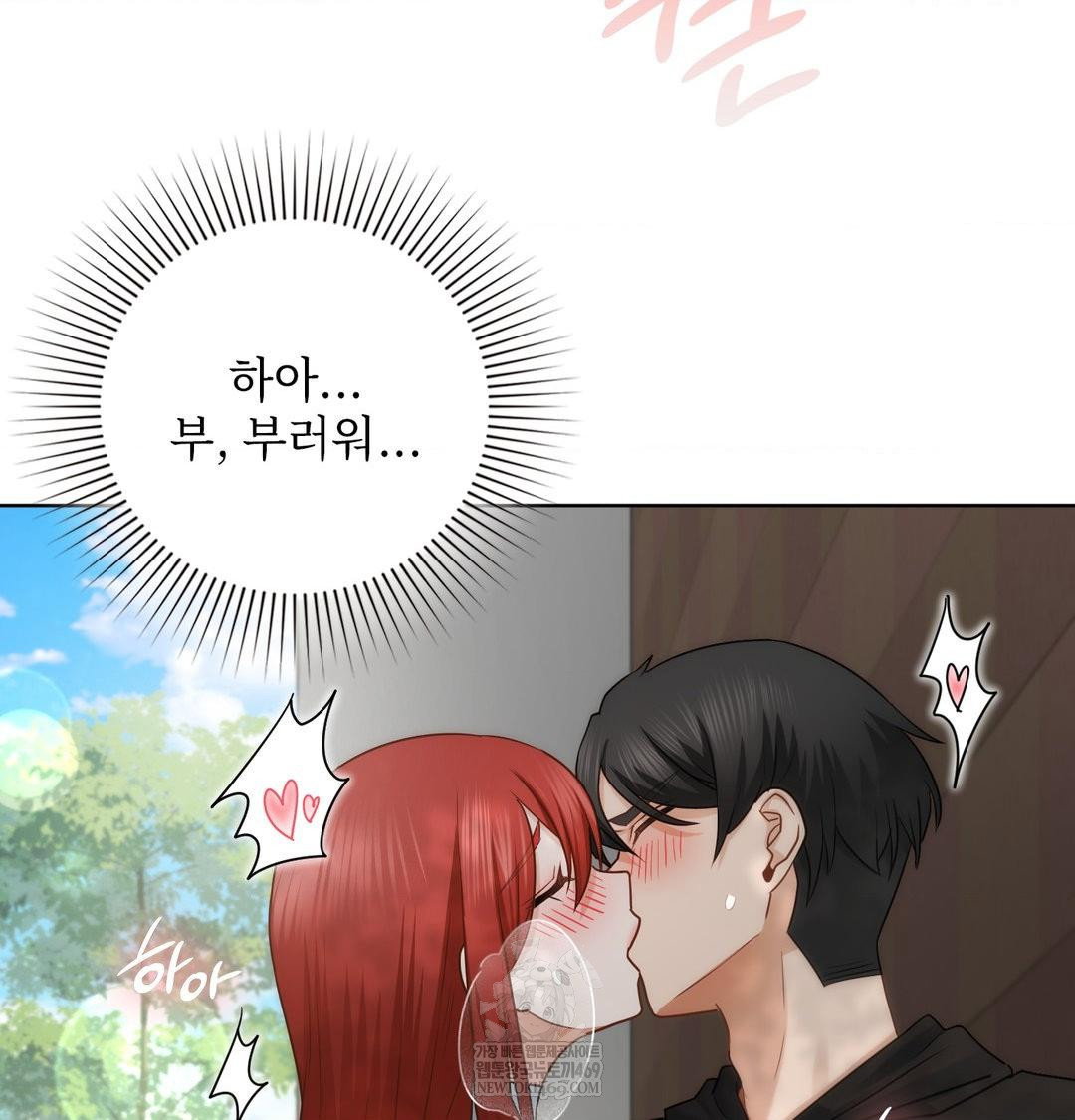she-recommends-a-harem-raw-chap-47-17