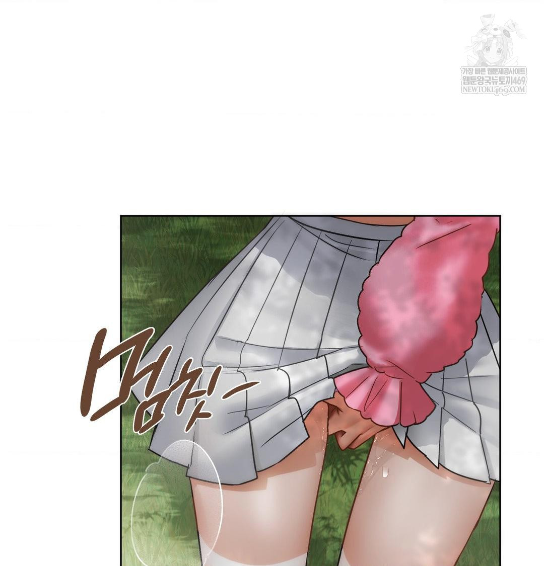 she-recommends-a-harem-raw-chap-47-25