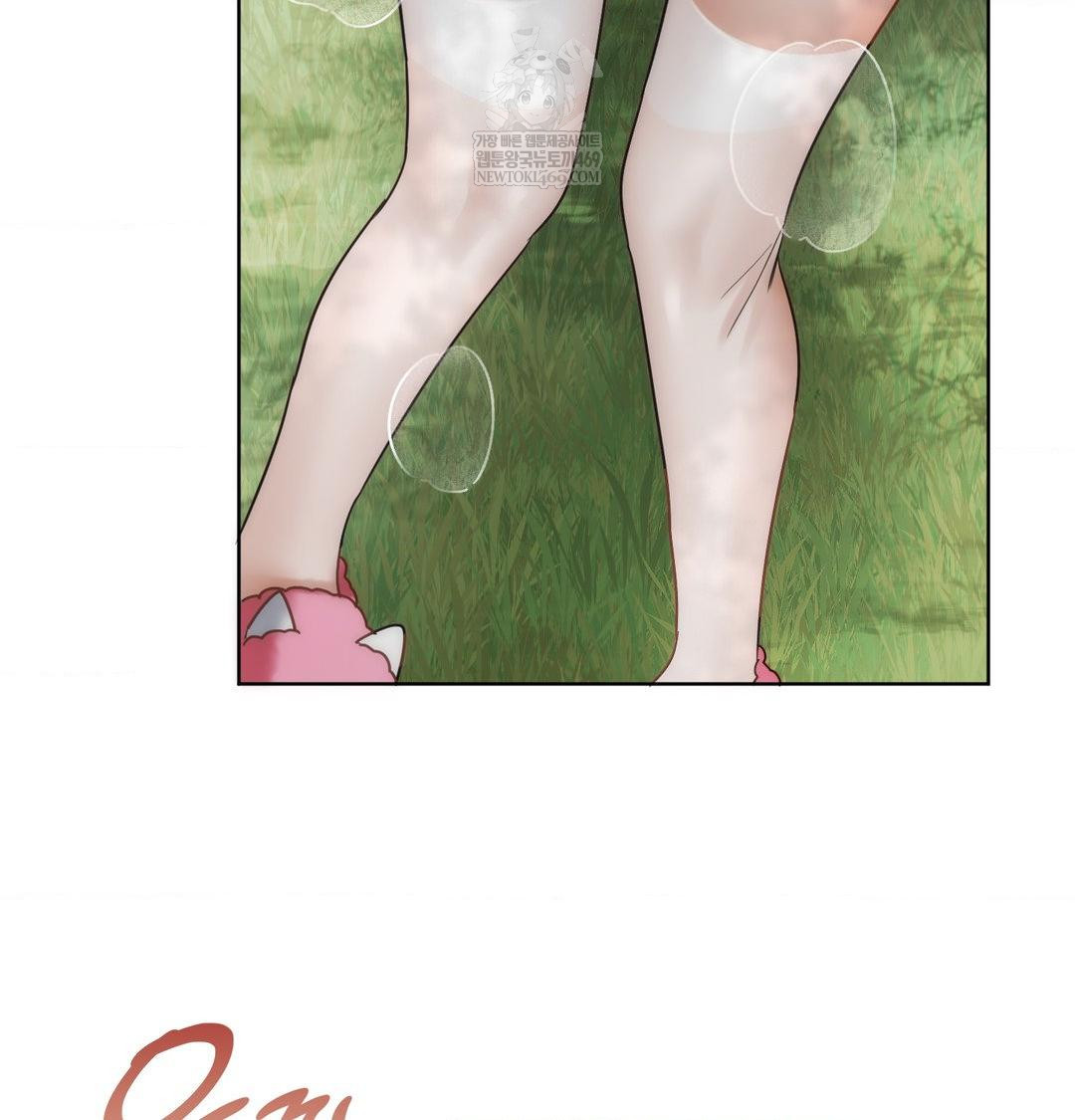 she-recommends-a-harem-raw-chap-47-26