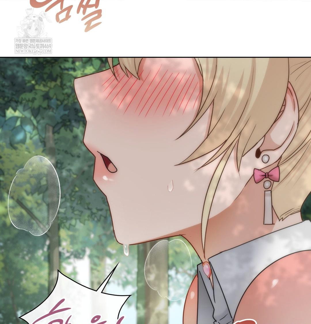 she-recommends-a-harem-raw-chap-47-27