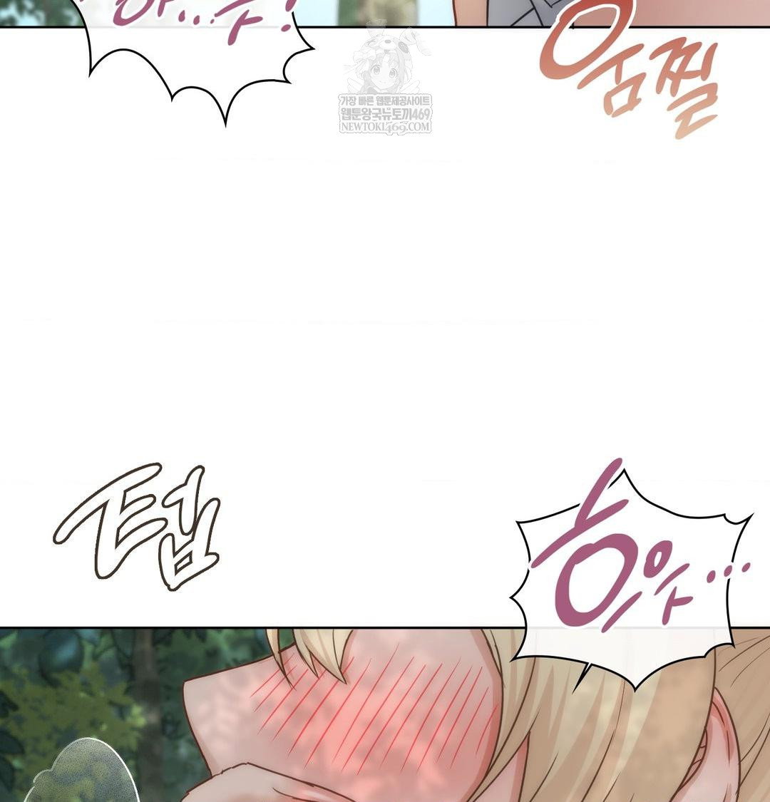 she-recommends-a-harem-raw-chap-47-28