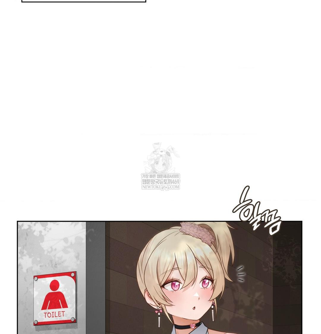 she-recommends-a-harem-raw-chap-47-2