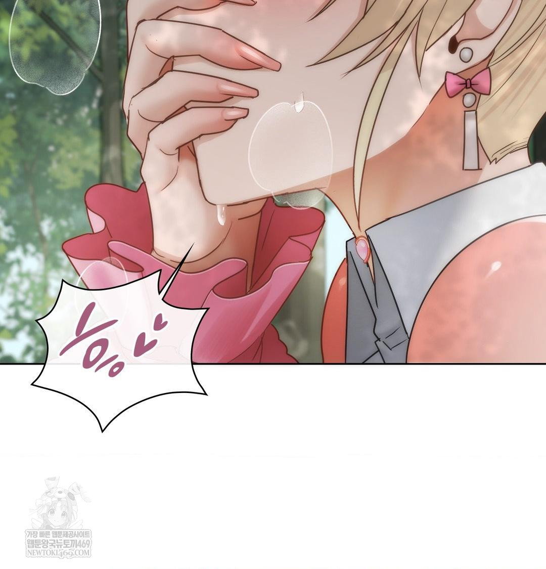 she-recommends-a-harem-raw-chap-47-29