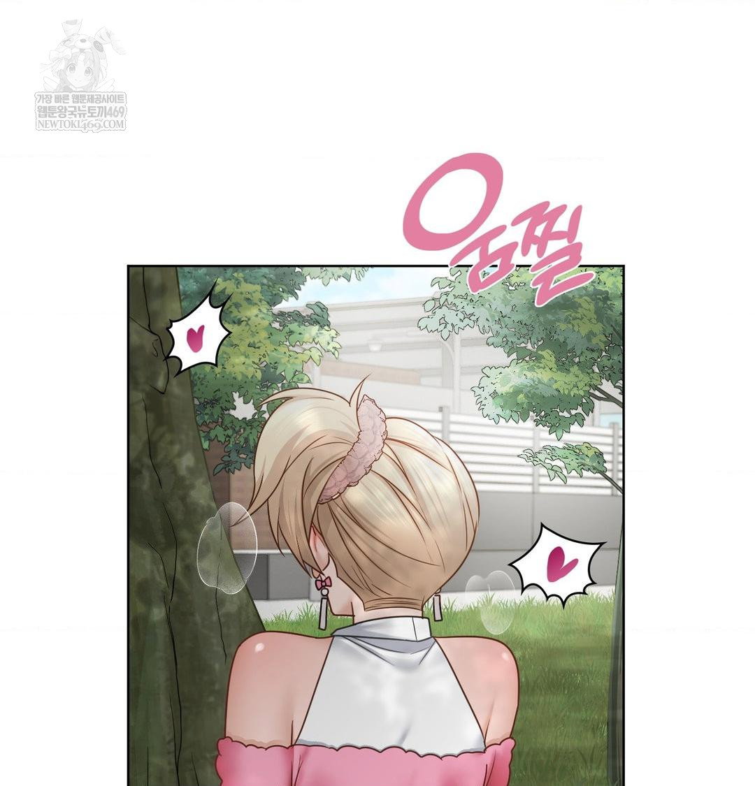 she-recommends-a-harem-raw-chap-47-30