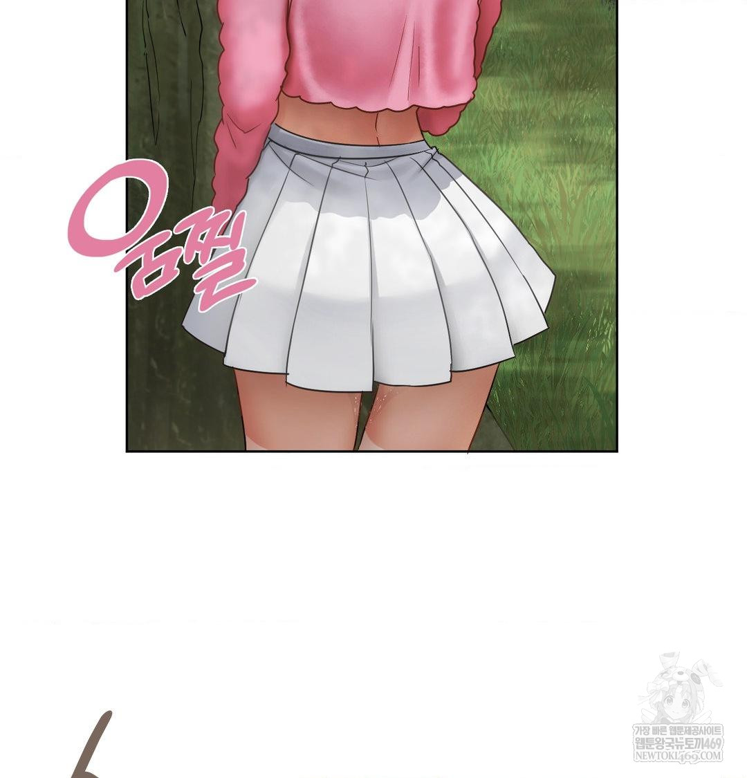 she-recommends-a-harem-raw-chap-47-31