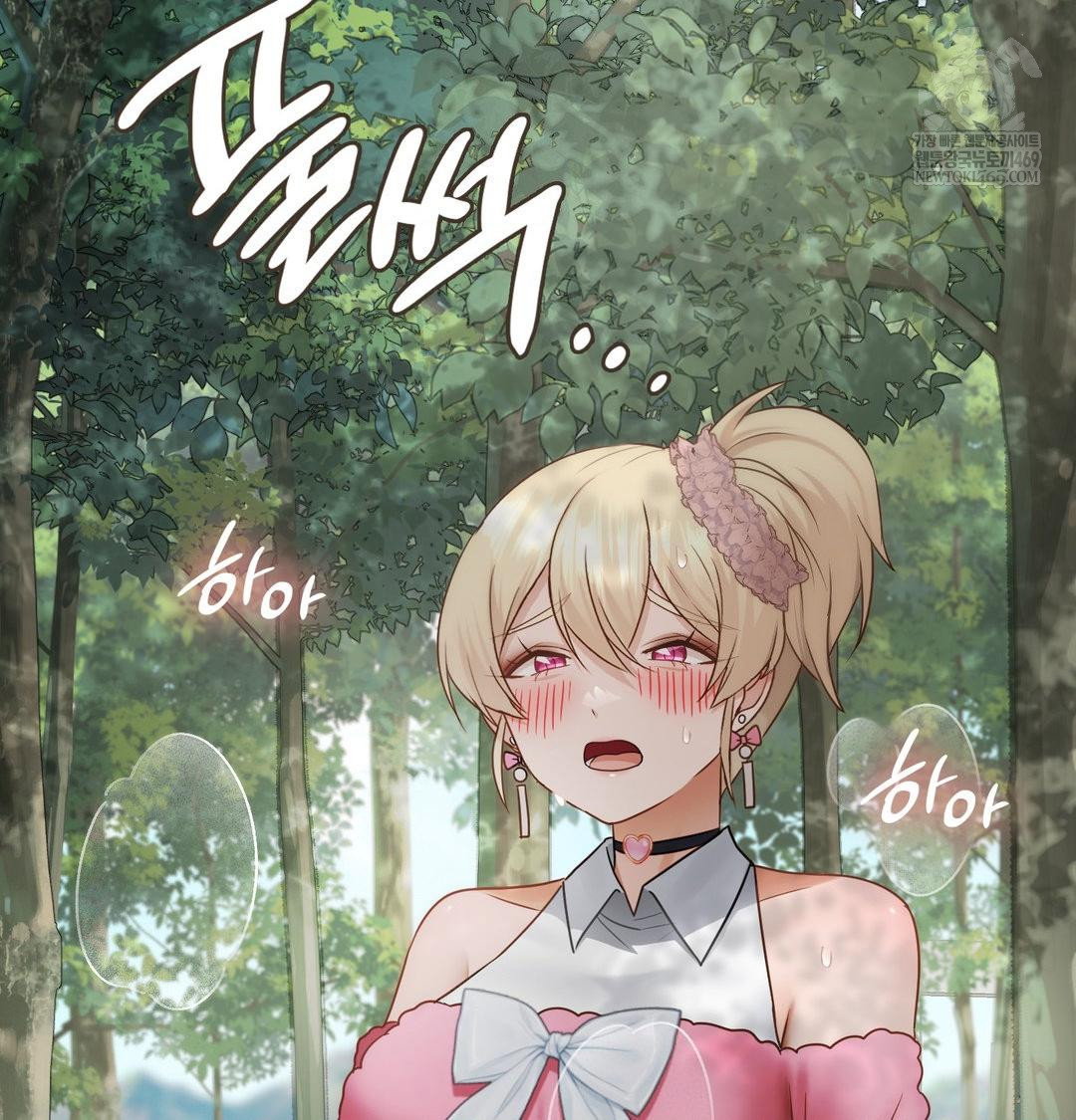 she-recommends-a-harem-raw-chap-47-33