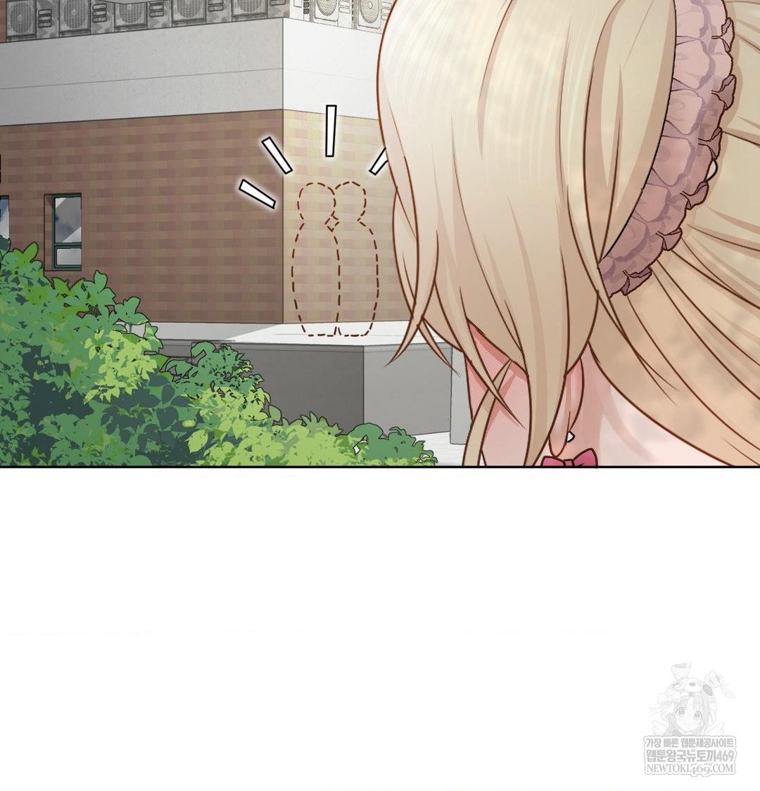 she-recommends-a-harem-raw-chap-47-39