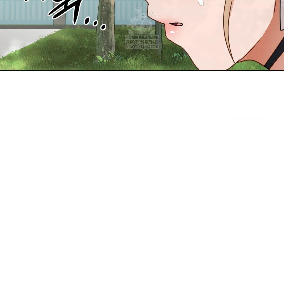 she-recommends-a-harem-raw-chap-47-44