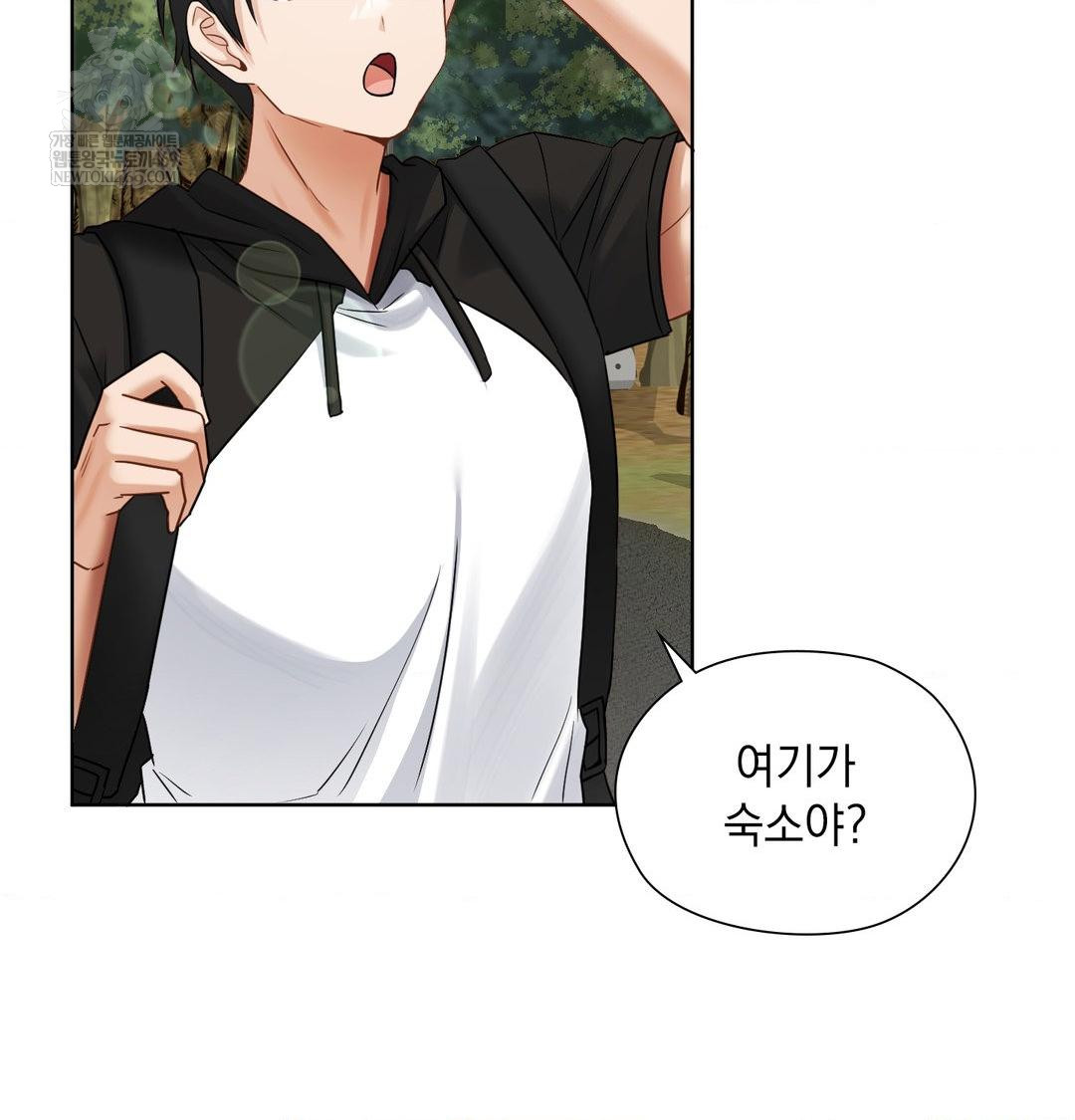 she-recommends-a-harem-raw-chap-47-50