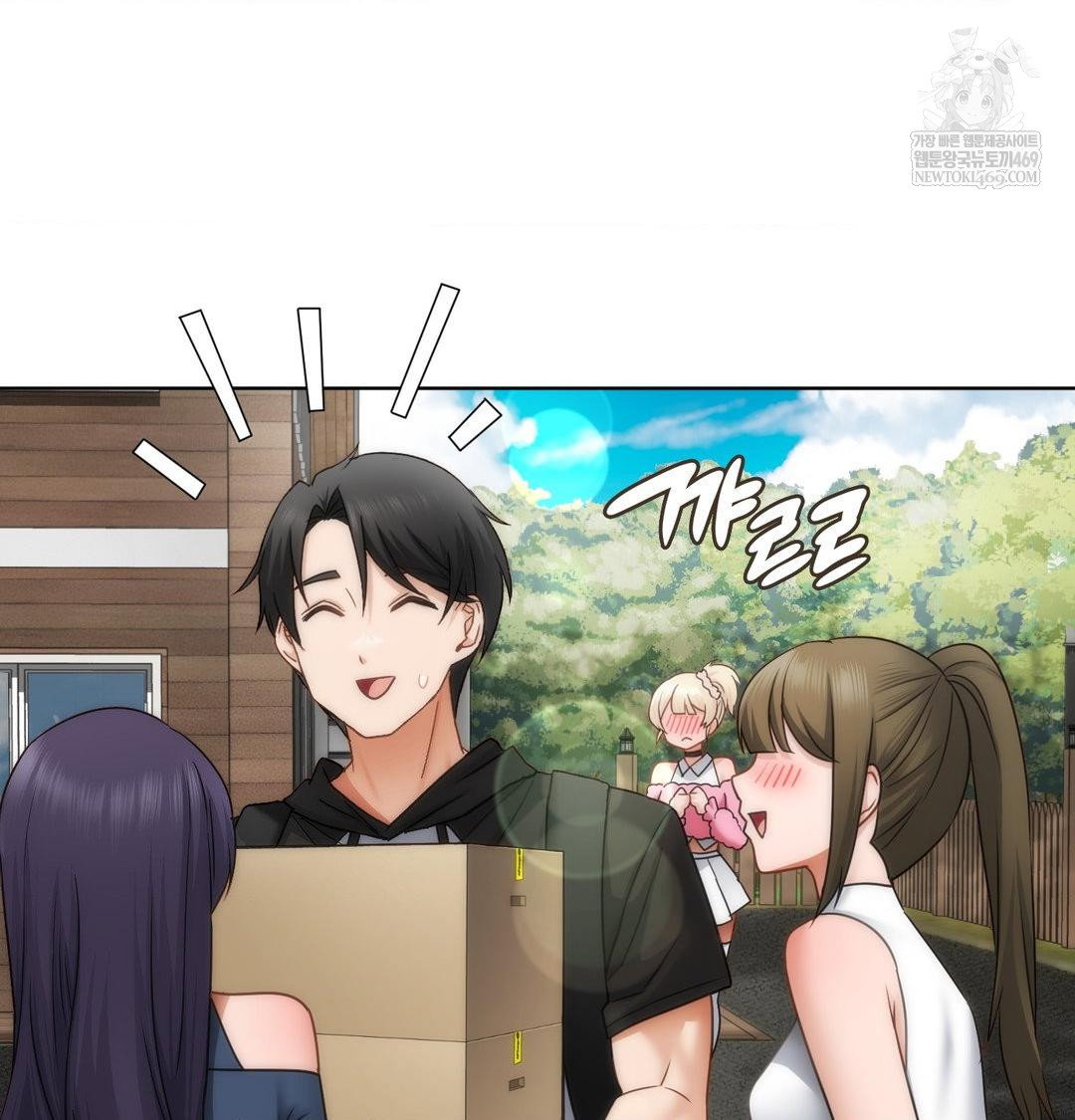 she-recommends-a-harem-raw-chap-47-54
