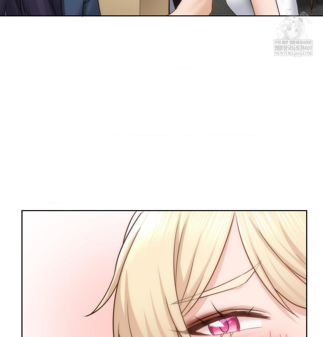 she-recommends-a-harem-raw-chap-47-55
