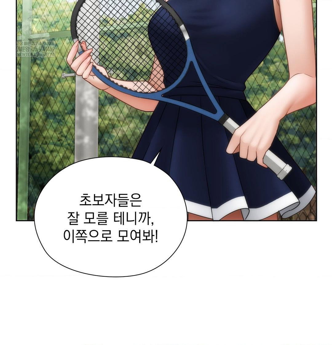 she-recommends-a-harem-raw-chap-47-63