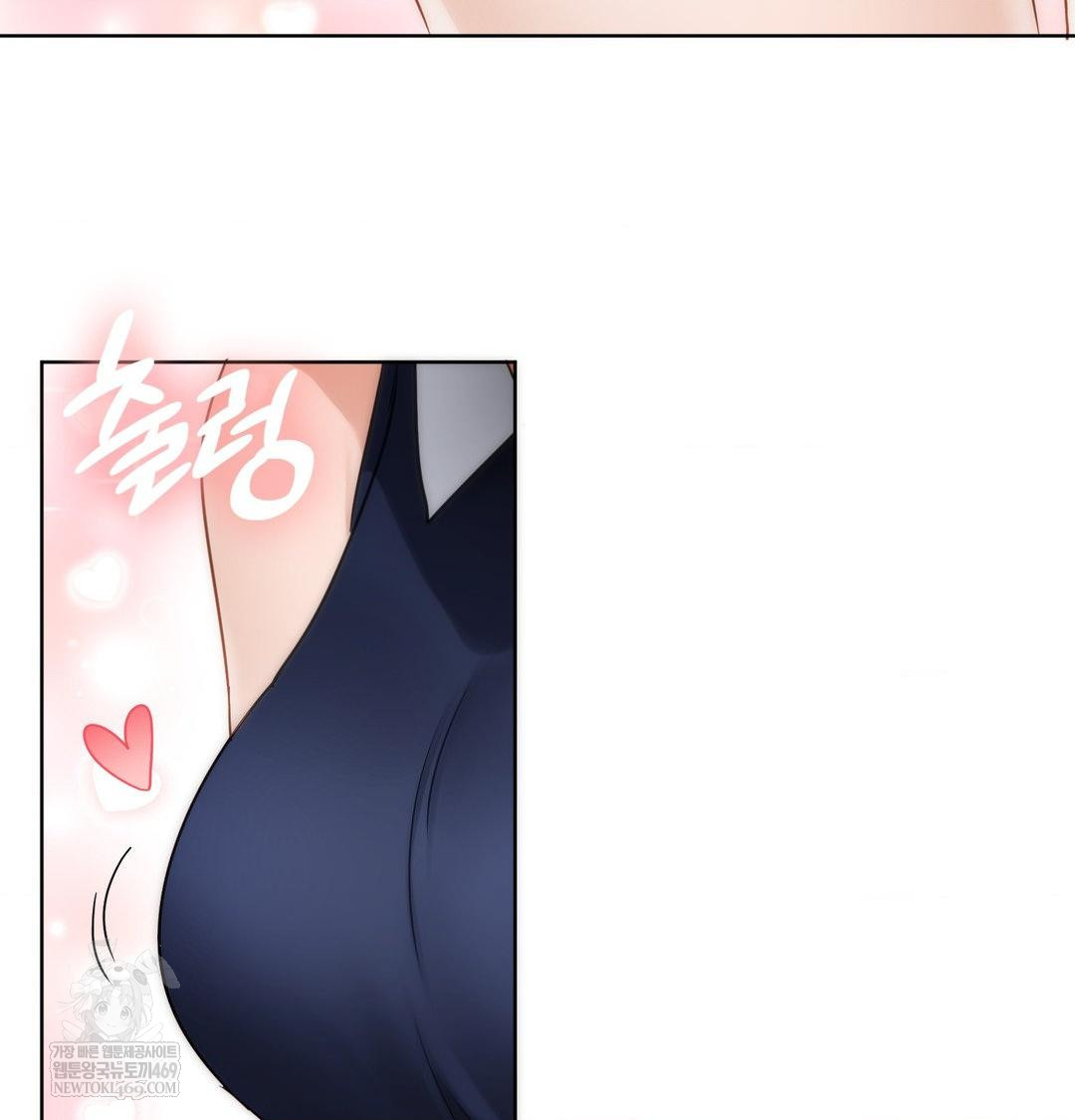 she-recommends-a-harem-raw-chap-47-66