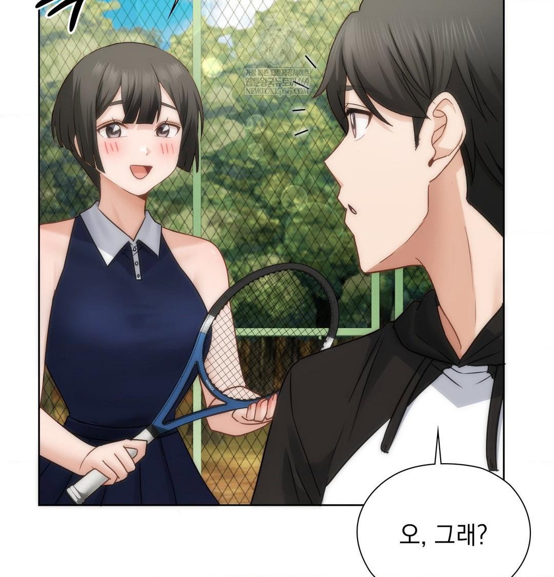 she-recommends-a-harem-raw-chap-47-79