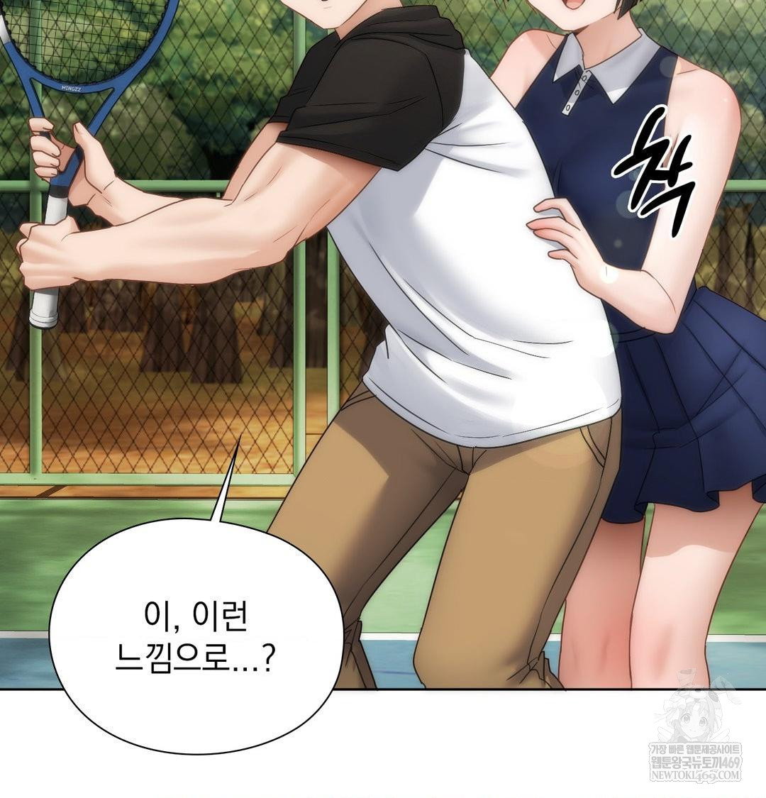 she-recommends-a-harem-raw-chap-47-81