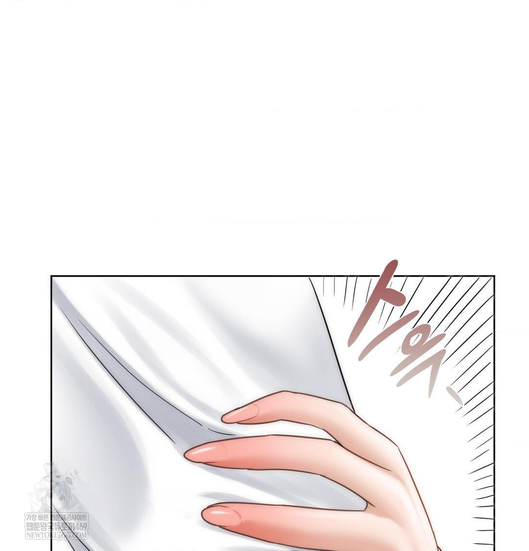 she-recommends-a-harem-raw-chap-47-82