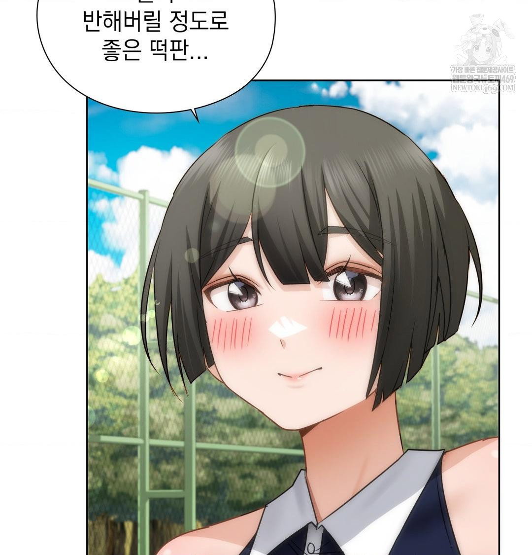 she-recommends-a-harem-raw-chap-47-86