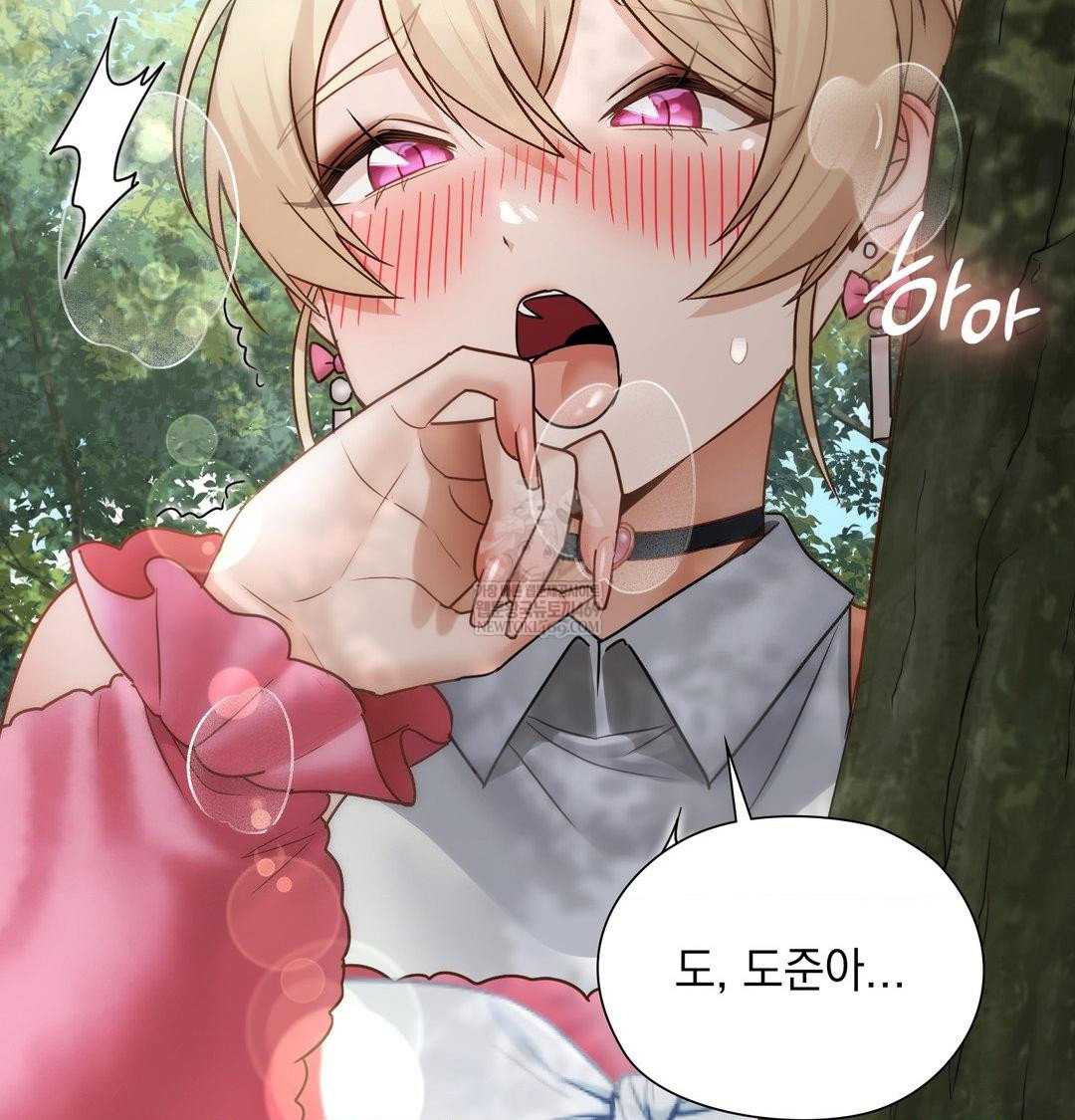 she-recommends-a-harem-raw-chap-47-8