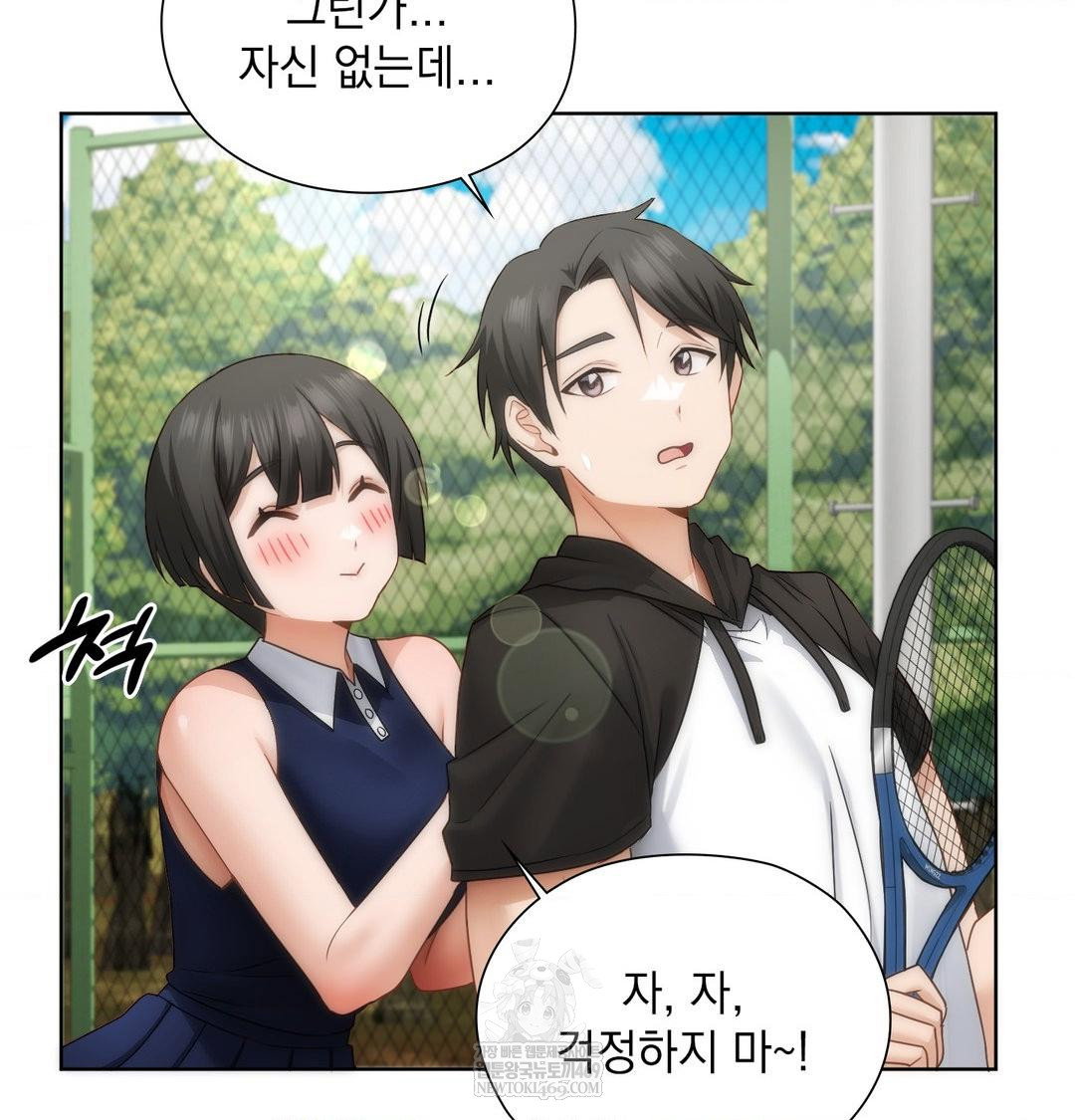 she-recommends-a-harem-raw-chap-47-90