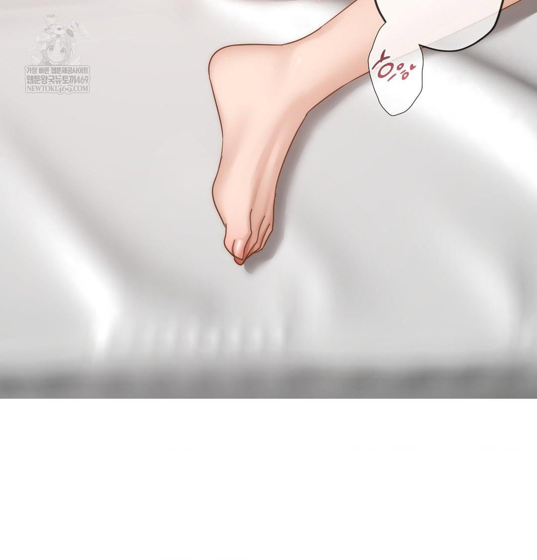 she-recommends-a-harem-raw-chap-48-102