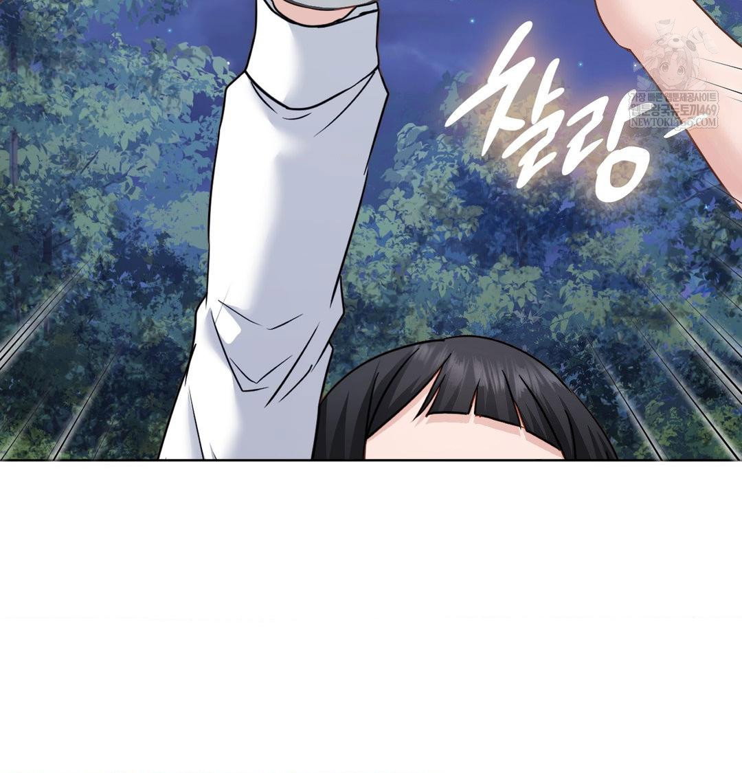 she-recommends-a-harem-raw-chap-48-11