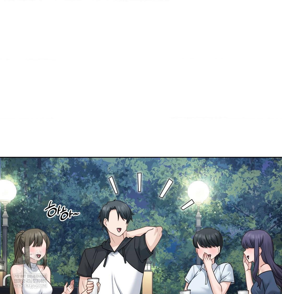 she-recommends-a-harem-raw-chap-48-14