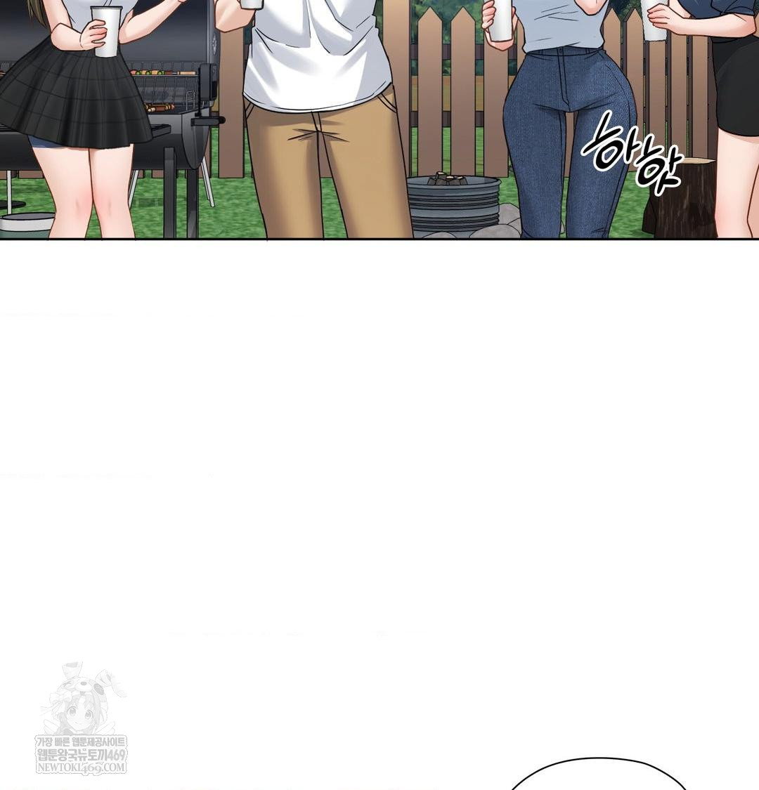 she-recommends-a-harem-raw-chap-48-15