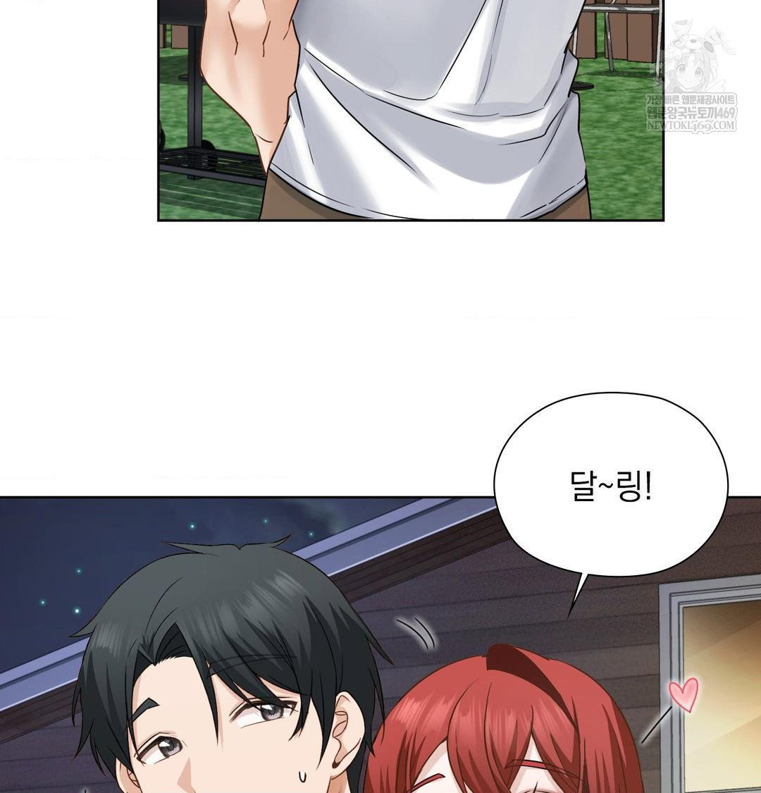 she-recommends-a-harem-raw-chap-48-17
