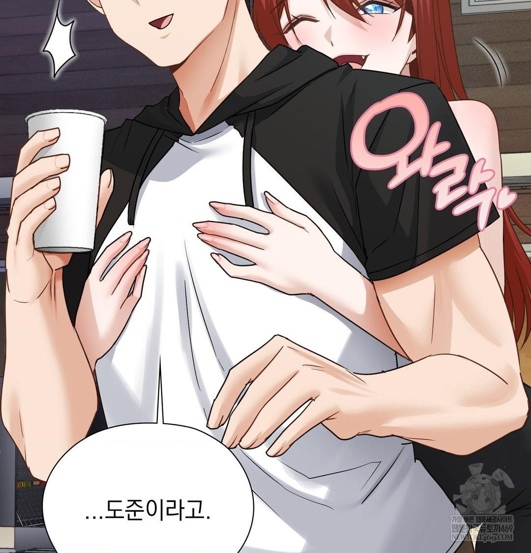 she-recommends-a-harem-raw-chap-48-18