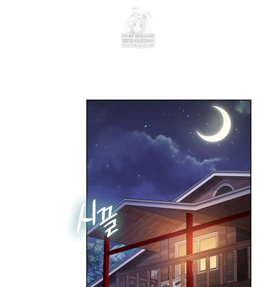 she-recommends-a-harem-raw-chap-48-1