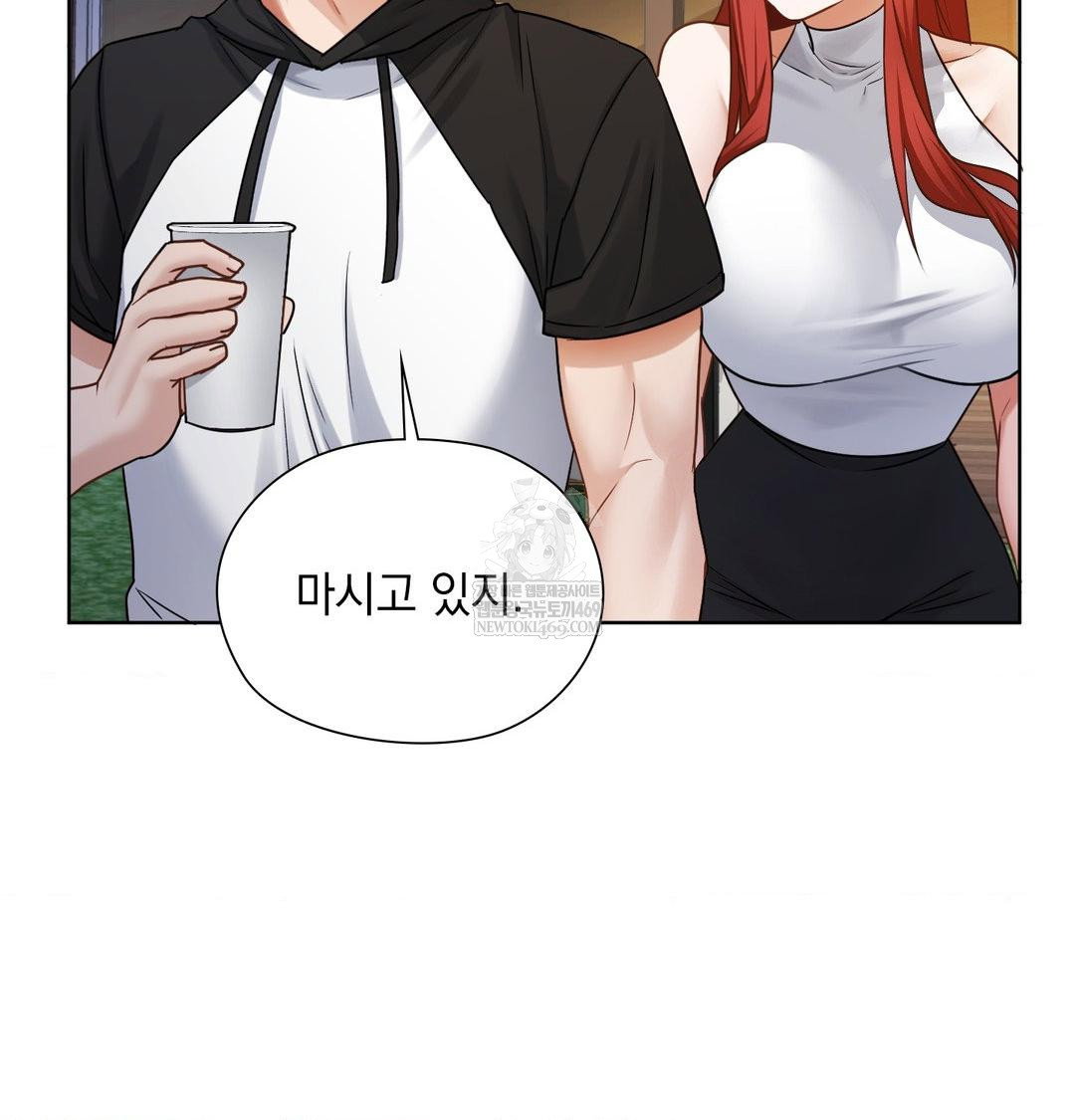 she-recommends-a-harem-raw-chap-48-20