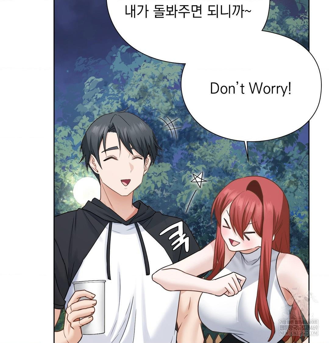 she-recommends-a-harem-raw-chap-48-23